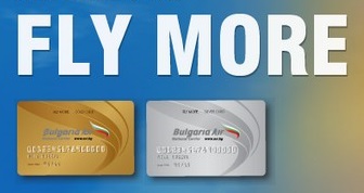 Какви са предимствата на програмата FLY MORE?